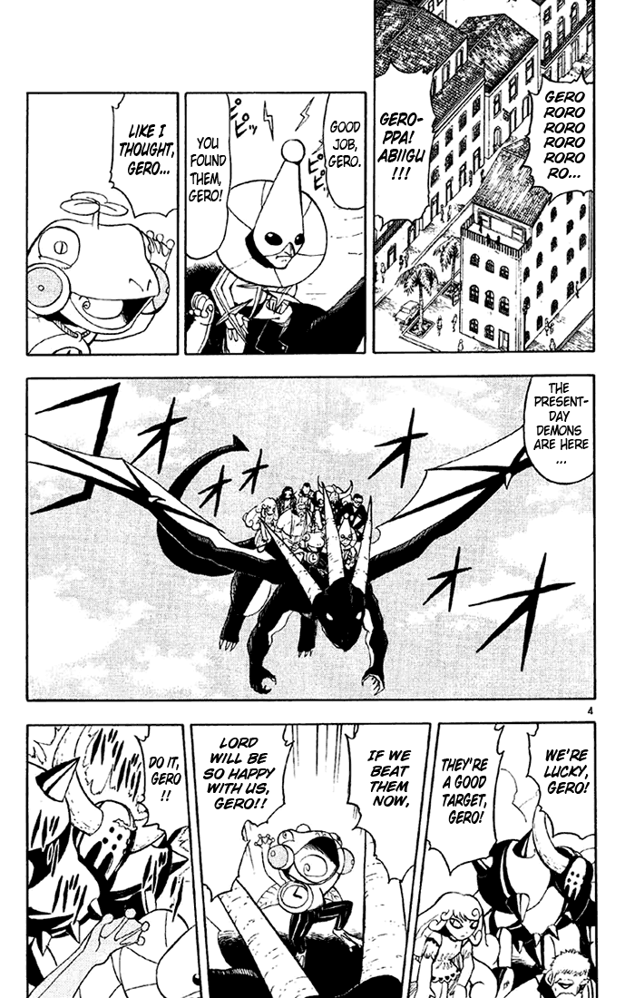 Konjiki no Gash!! Chapter 125 page 5 - Chapter 125: Entrusted Book