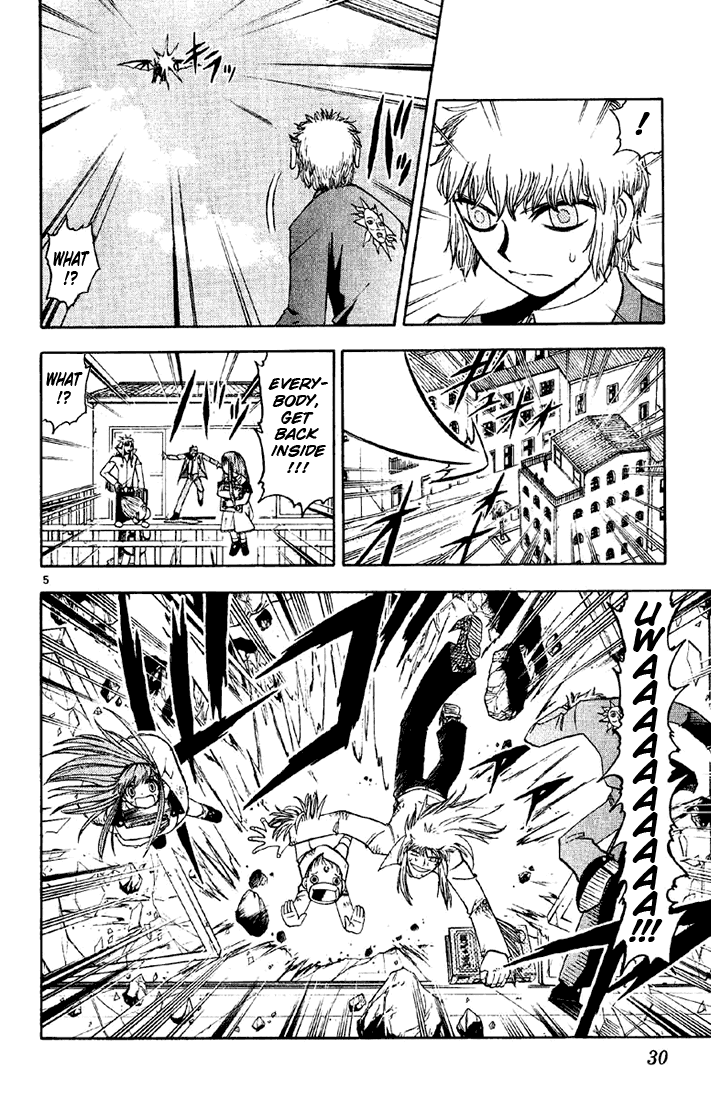 Konjiki no Gash!! Chapter 125 page 6 - Chapter 125: Entrusted Book