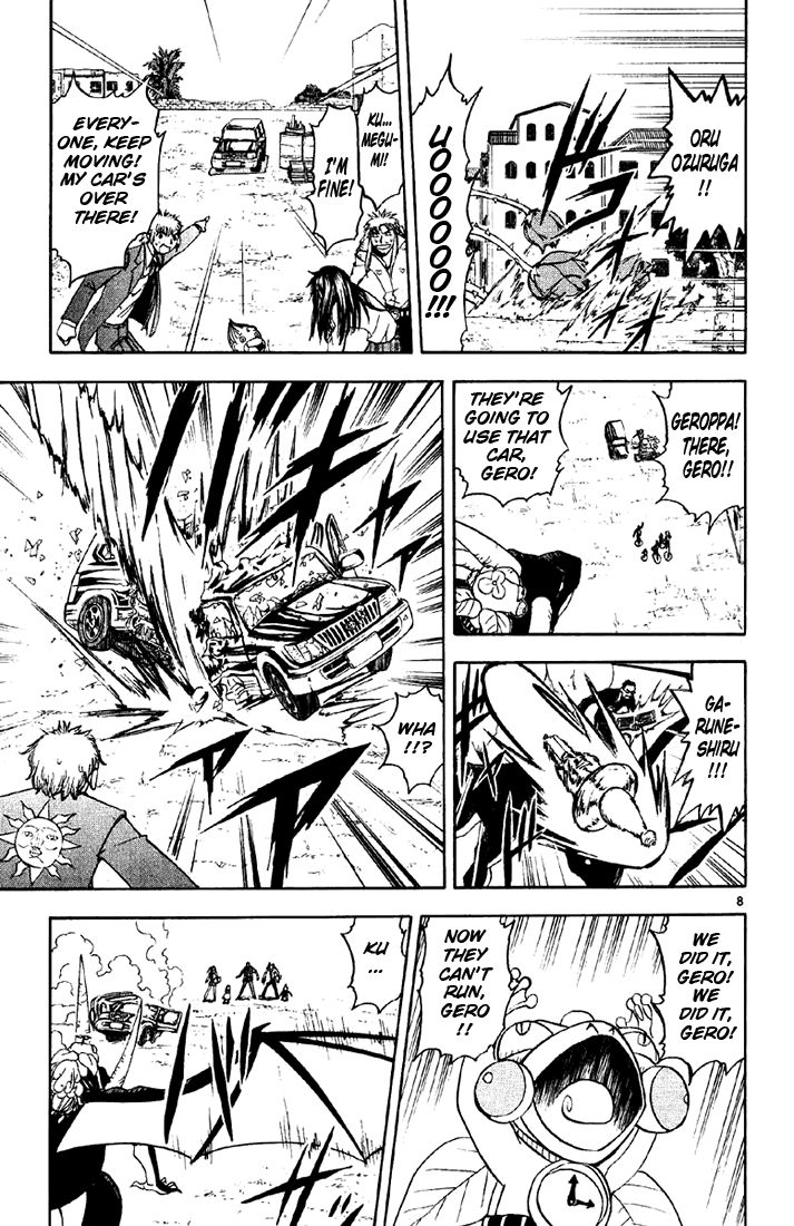 Konjiki no Gash!! Chapter 125 page 9 - Chapter 125: Entrusted Book