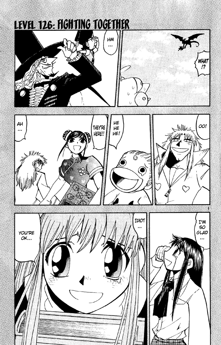 Konjiki no Gash!! Chapter 126 page 1 - Chapter 126: Fighting Together