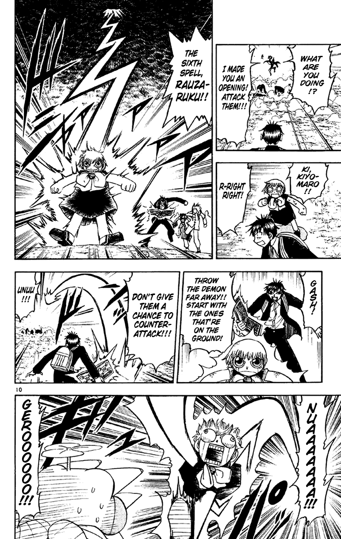 Konjiki no Gash!! Chapter 126 page 10 - Chapter 126: Fighting Together