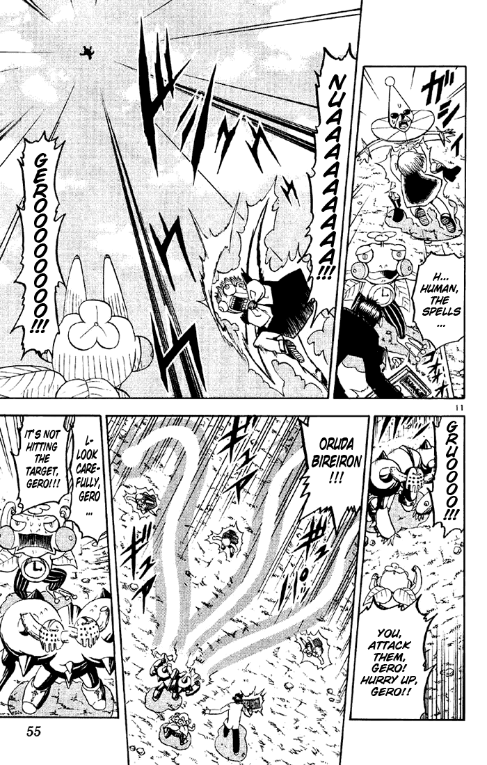 Konjiki no Gash!! Chapter 126 page 11 - Chapter 126: Fighting Together