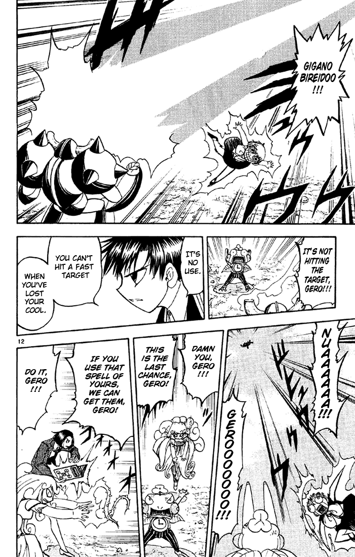 Konjiki no Gash!! Chapter 126 page 12 - Chapter 126: Fighting Together