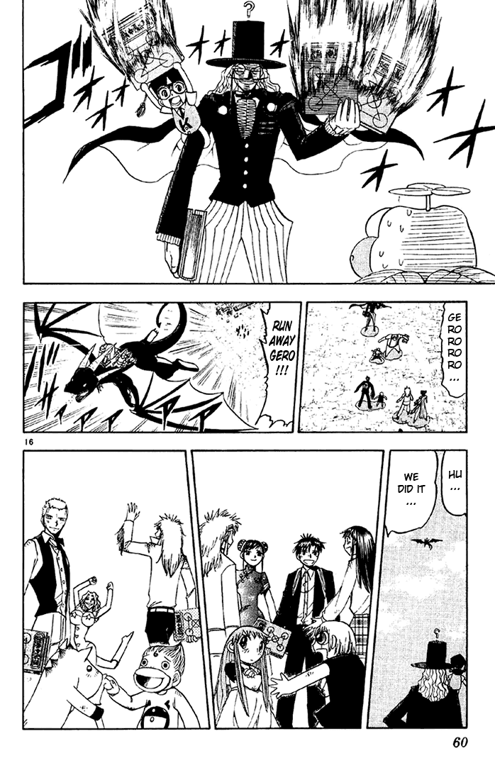 Konjiki no Gash!! Chapter 126 page 15 - Chapter 126: Fighting Together