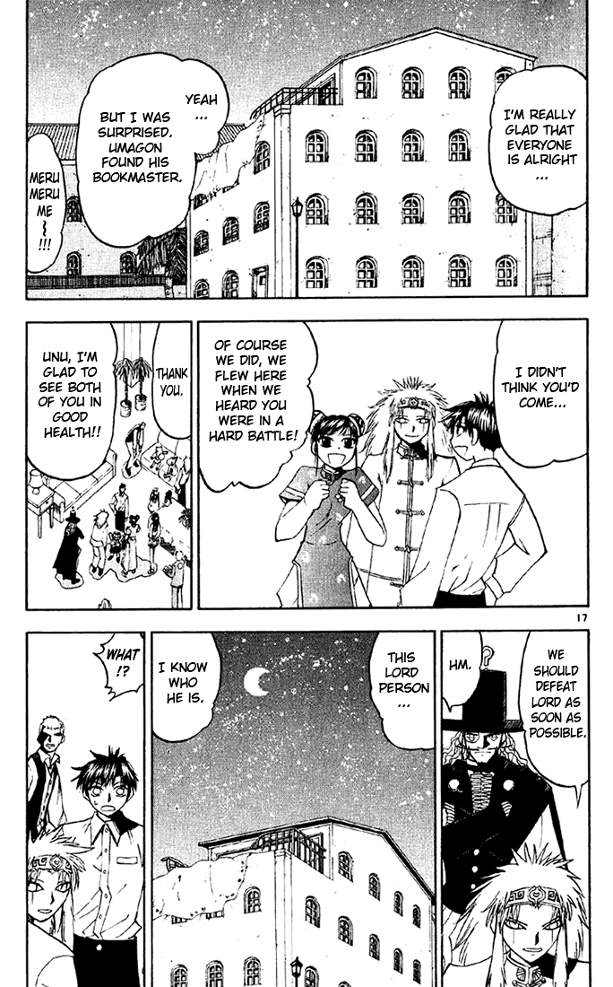 Konjiki no Gash!! Chapter 126 page 16 - Chapter 126: Fighting Together