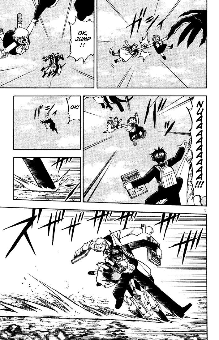 Konjiki no Gash!! Chapter 126 page 5 - Chapter 126: Fighting Together