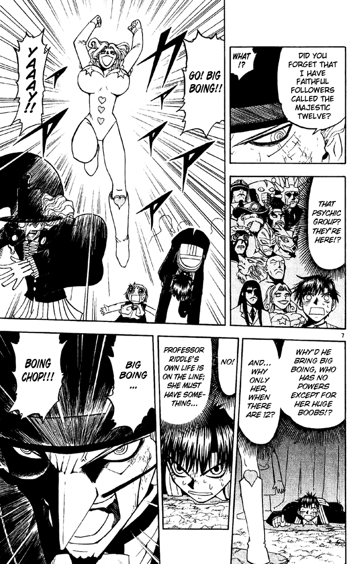 Konjiki no Gash!! Chapter 126 page 7 - Chapter 126: Fighting Together