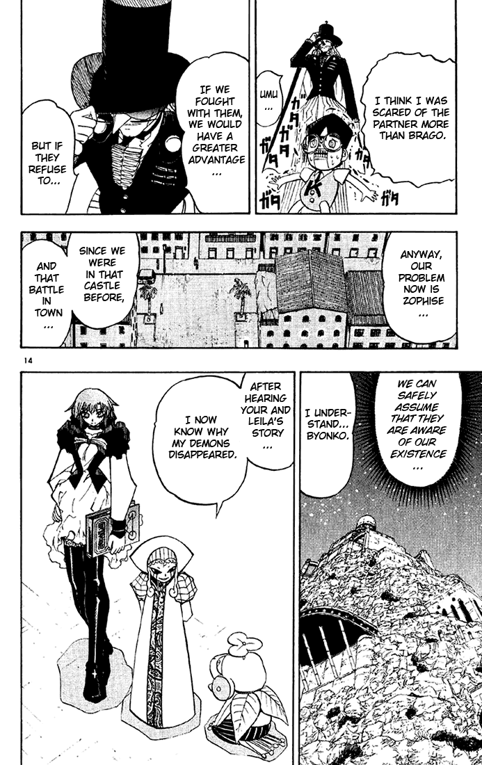 Konjiki no Gash!! Chapter 127 page 14 - Chapter 127: Strongest Demon