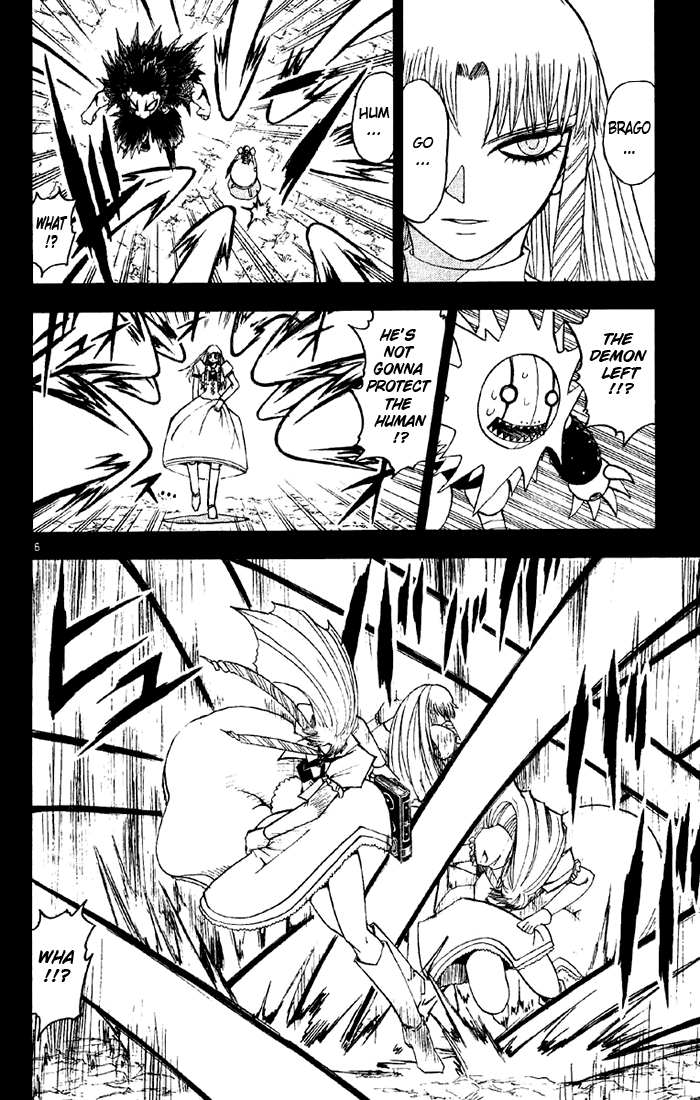 Konjiki no Gash!! Chapter 127 page 6 - Chapter 127: Strongest Demon