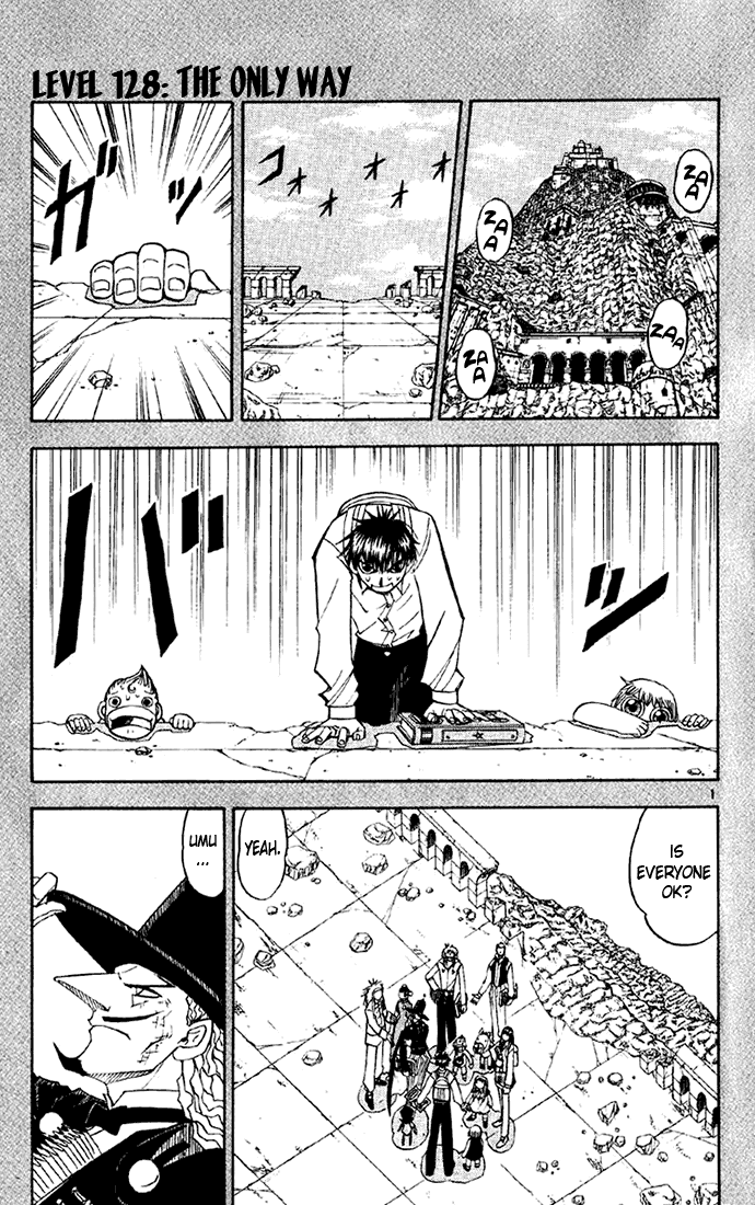 Konjiki no Gash!! Chapter 128 page 1 - Chapter 128: The Only Way