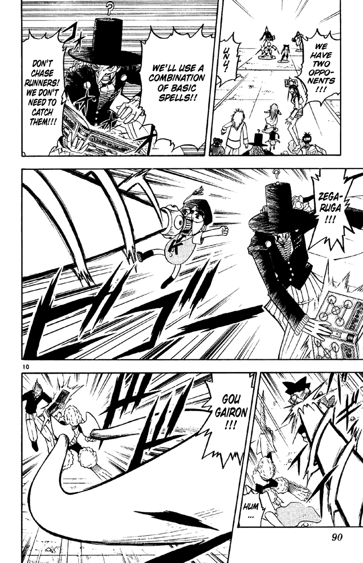Konjiki no Gash!! Chapter 128 page 10 - Chapter 128: The Only Way
