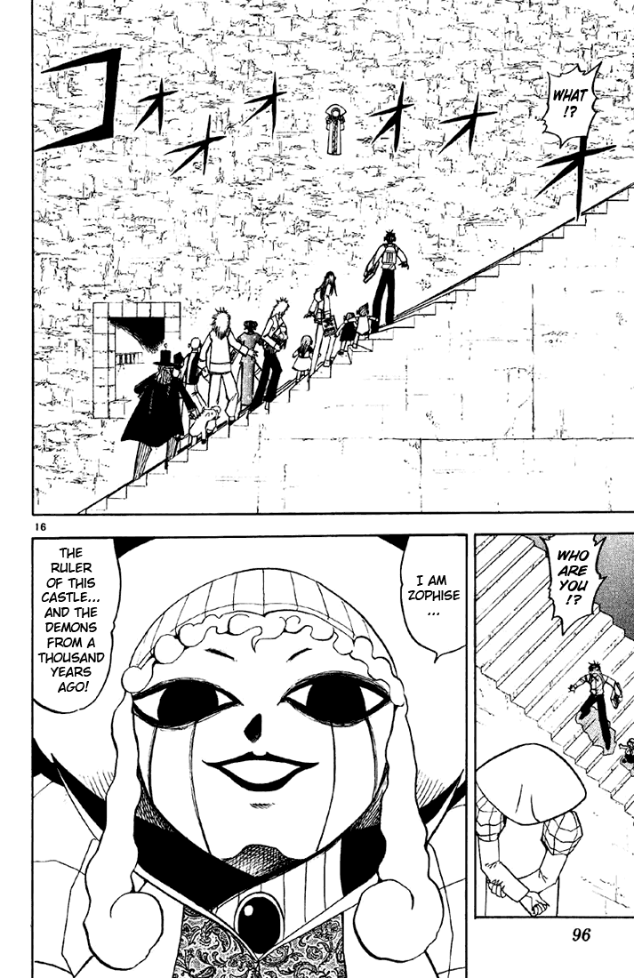 Konjiki no Gash!! Chapter 128 page 16 - Chapter 128: The Only Way