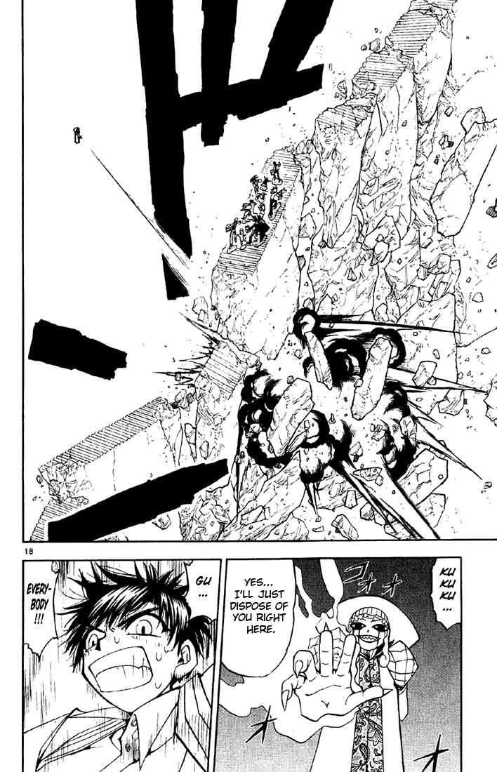 Konjiki no Gash!! Chapter 128 page 18 - Chapter 128: The Only Way