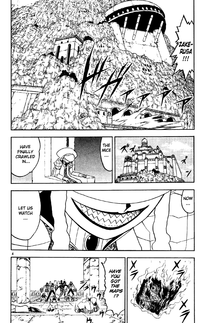 Konjiki no Gash!! Chapter 128 page 4 - Chapter 128: The Only Way