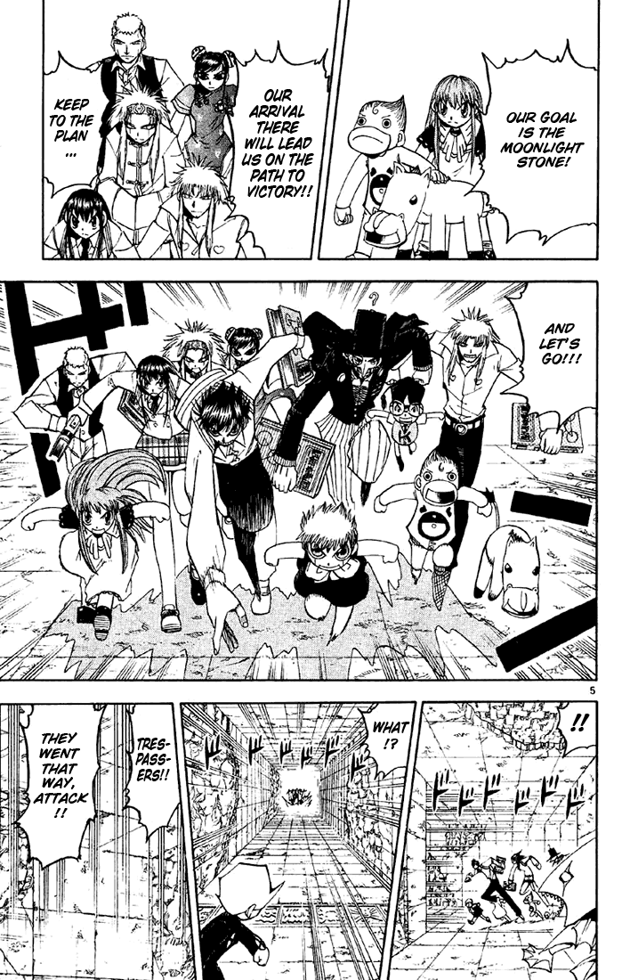 Konjiki no Gash!! Chapter 128 page 5 - Chapter 128: The Only Way
