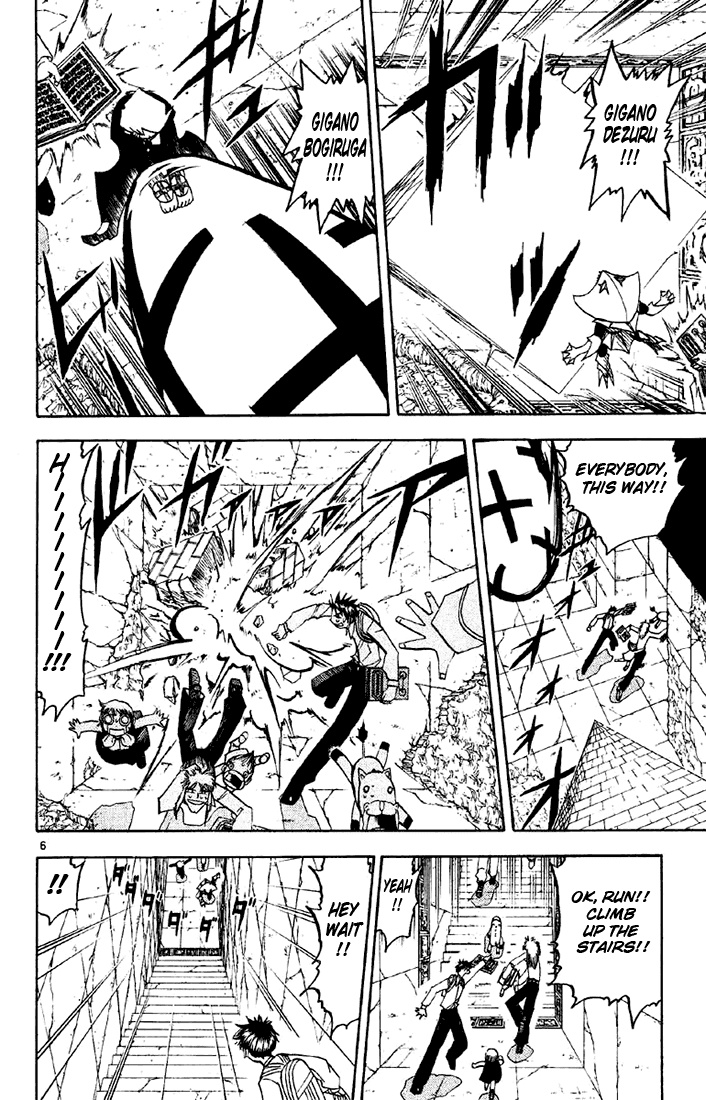 Konjiki no Gash!! Chapter 128 page 6 - Chapter 128: The Only Way