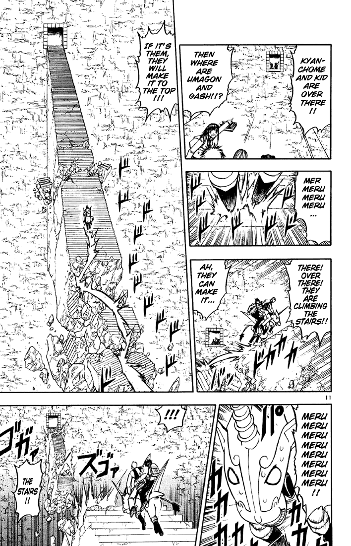 Konjiki no Gash!! Chapter 129 page 11 - Chapter 129: Emergency