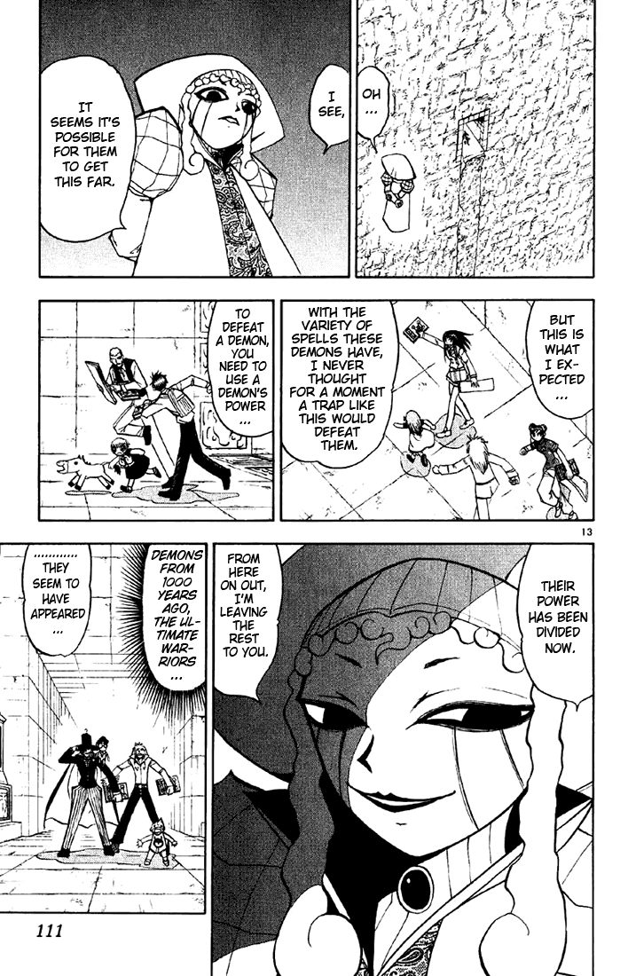 Konjiki no Gash!! Chapter 129 page 13 - Chapter 129: Emergency