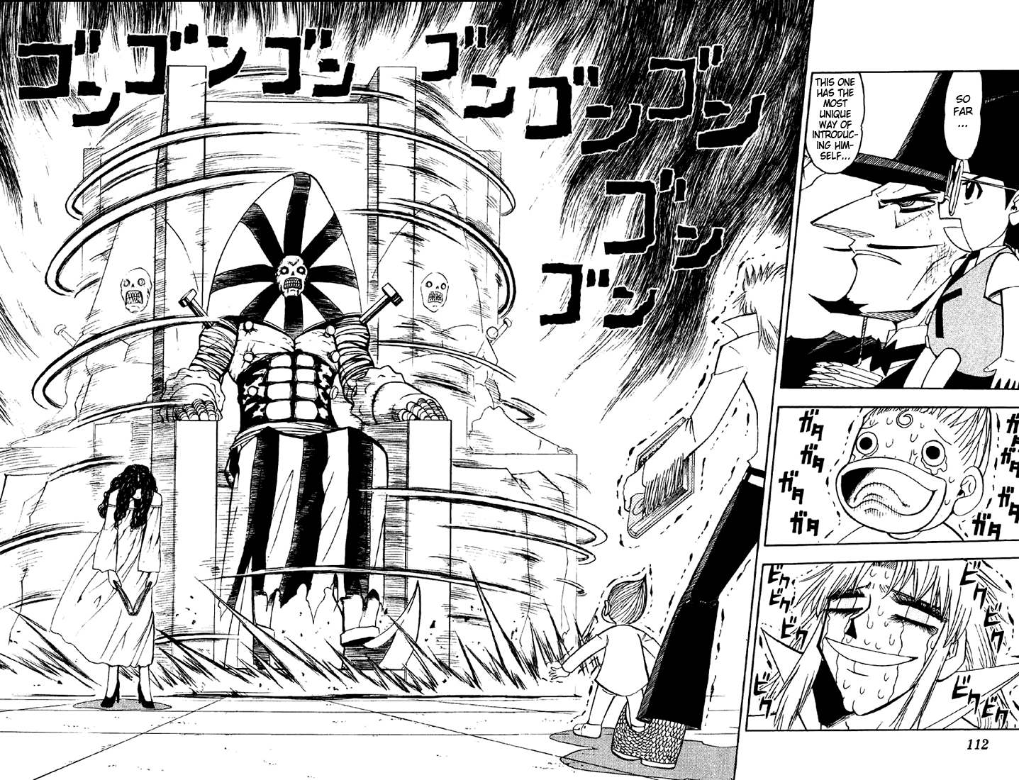 Konjiki no Gash!! Chapter 129 page 14 - Chapter 129: Emergency