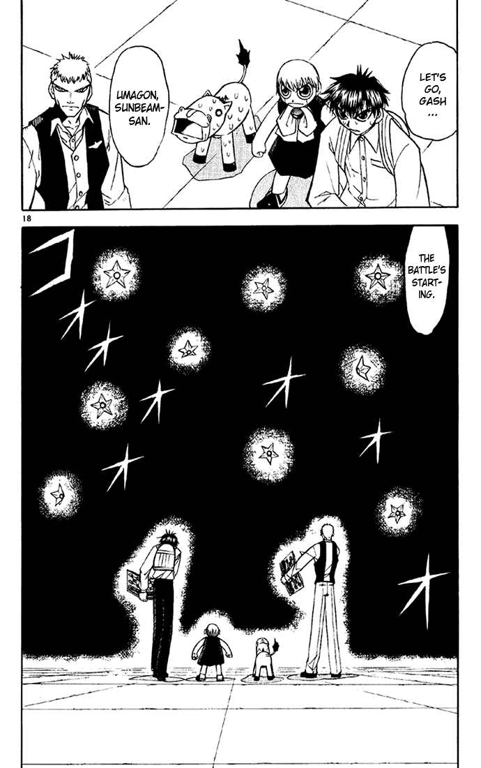 Konjiki no Gash!! Chapter 129 page 17 - Chapter 129: Emergency