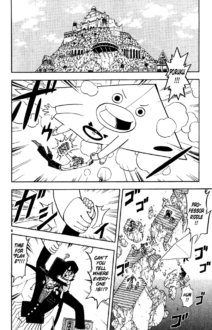 Konjiki no Gash!! Chapter 129 page 6 - Chapter 129: Emergency