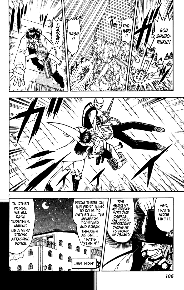 Konjiki no Gash!! Chapter 129 page 8 - Chapter 129: Emergency
