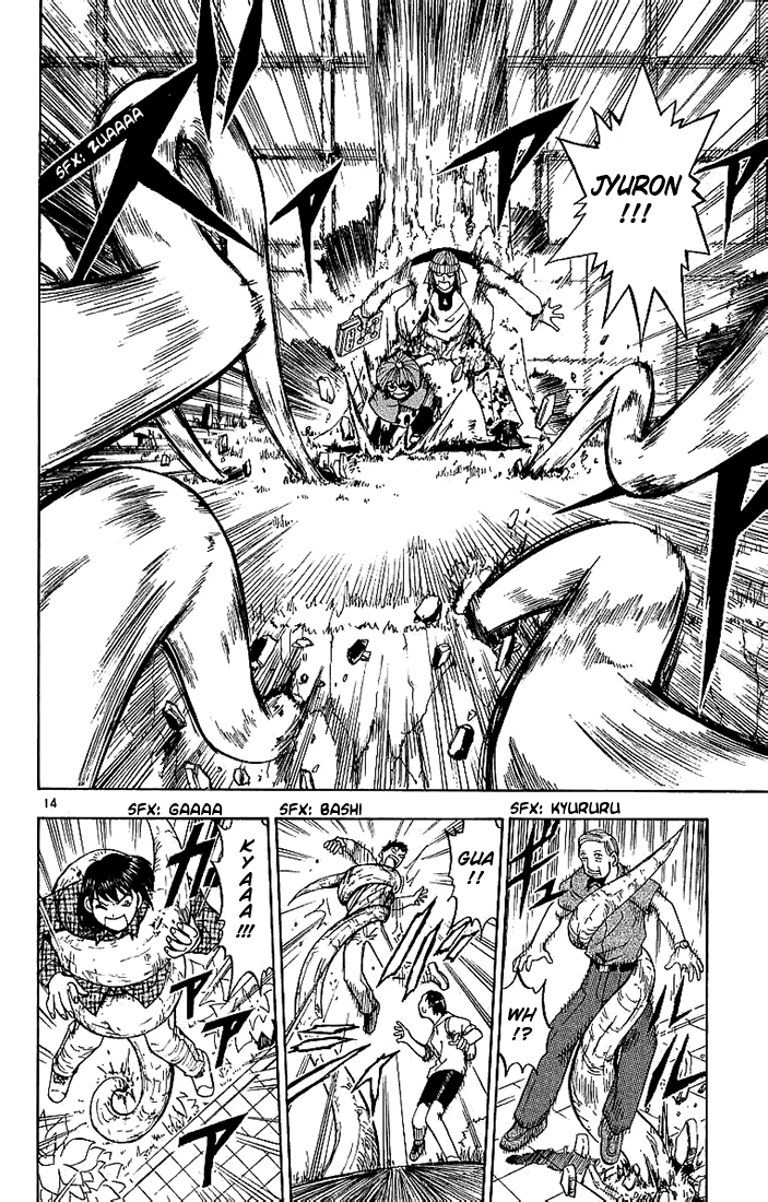 Konjiki no Gash!! Chapter 13 page 14 - Chapter 13: Moving Targets