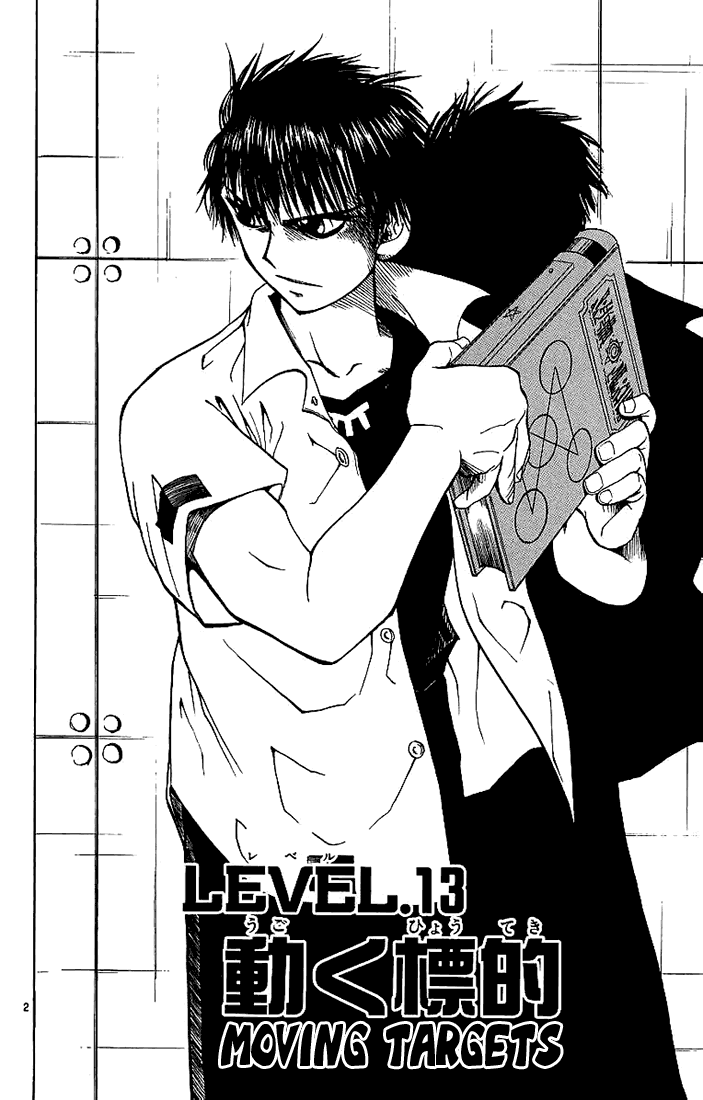 Konjiki no Gash!! Chapter 13 page 2 - Chapter 13: Moving Targets