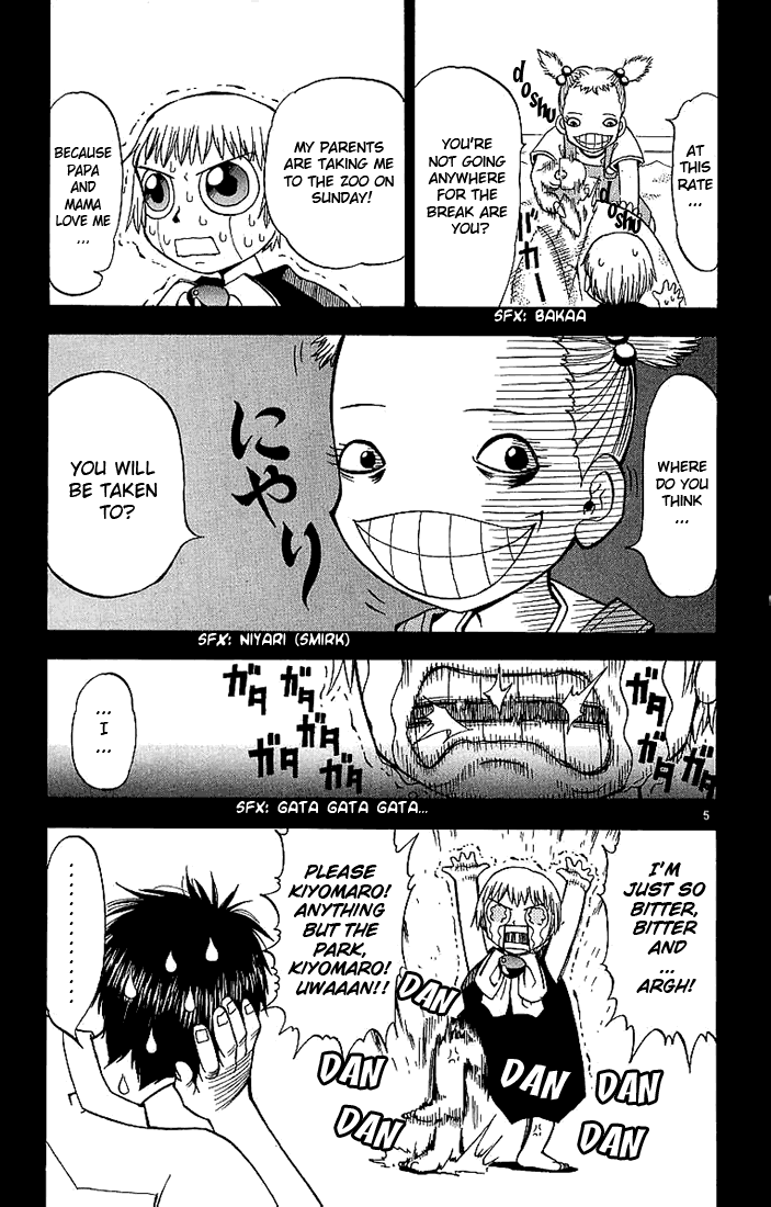 Konjiki no Gash!! Chapter 13 page 5 - Chapter 13: Moving Targets
