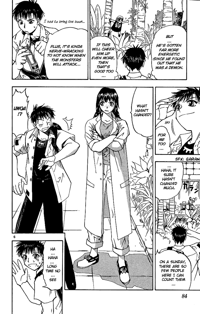 Konjiki no Gash!! Chapter 13 page 6 - Chapter 13: Moving Targets