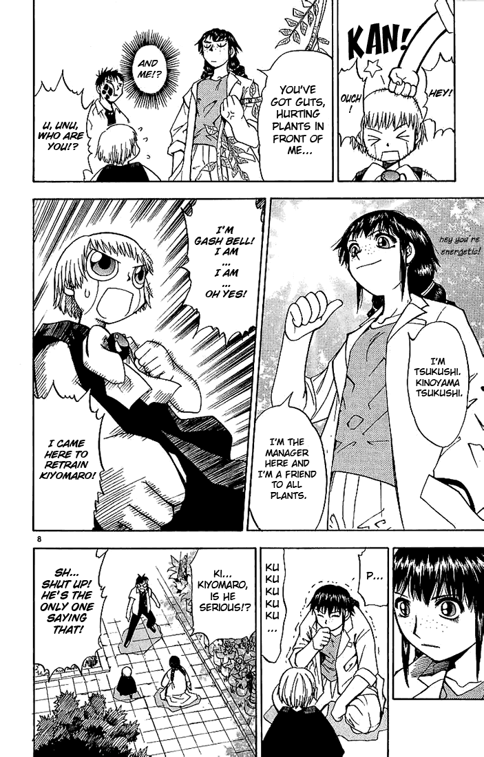 Konjiki no Gash!! Chapter 13 page 8 - Chapter 13: Moving Targets