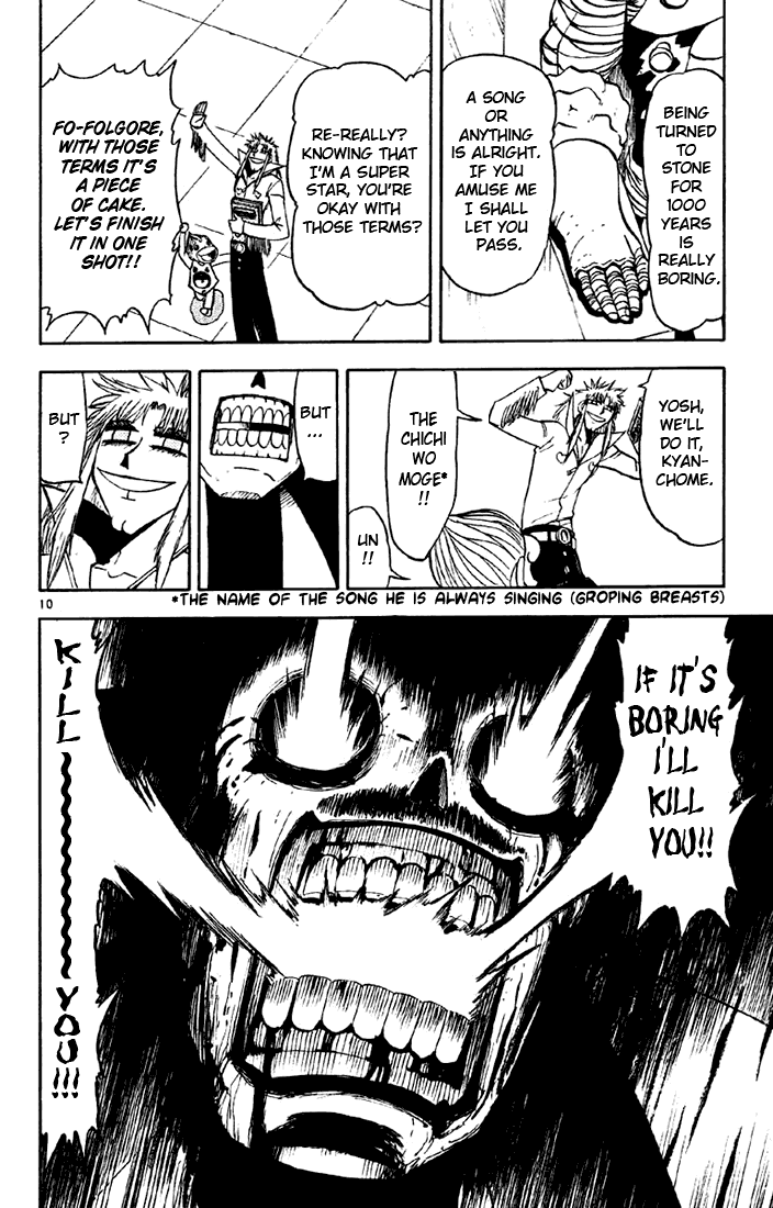 Konjiki no Gash!! Chapter 130 page 10 - Chapter 130: Flawless Melee