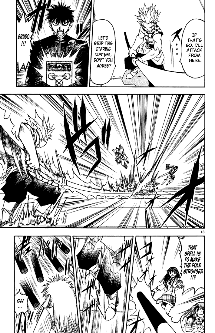 Konjiki no Gash!! Chapter 130 page 13 - Chapter 130: Flawless Melee