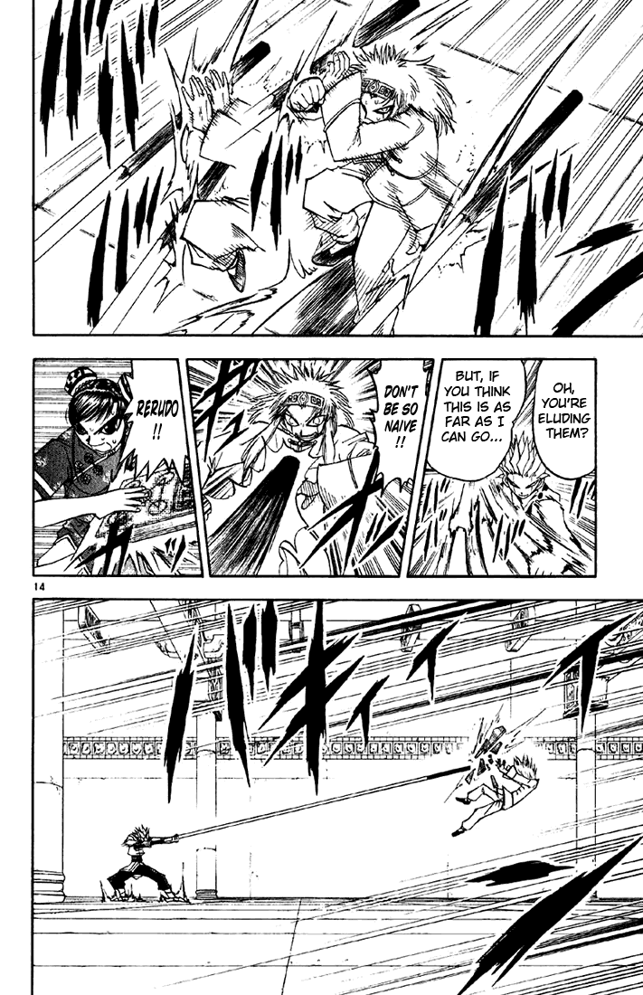 Konjiki no Gash!! Chapter 130 page 14 - Chapter 130: Flawless Melee