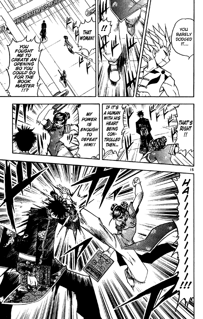 Konjiki no Gash!! Chapter 130 page 15 - Chapter 130: Flawless Melee