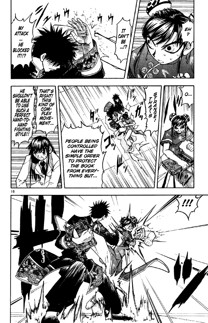 Konjiki no Gash!! Chapter 130 page 16 - Chapter 130: Flawless Melee