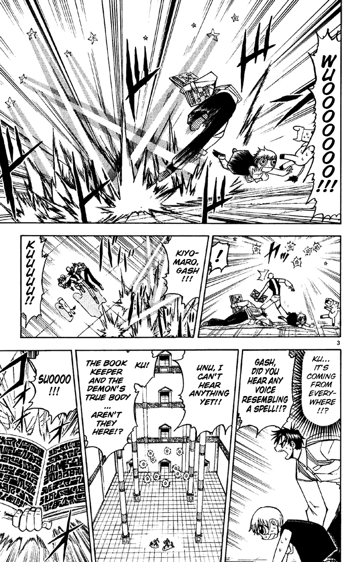 Konjiki no Gash!! Chapter 130 page 3 - Chapter 130: Flawless Melee