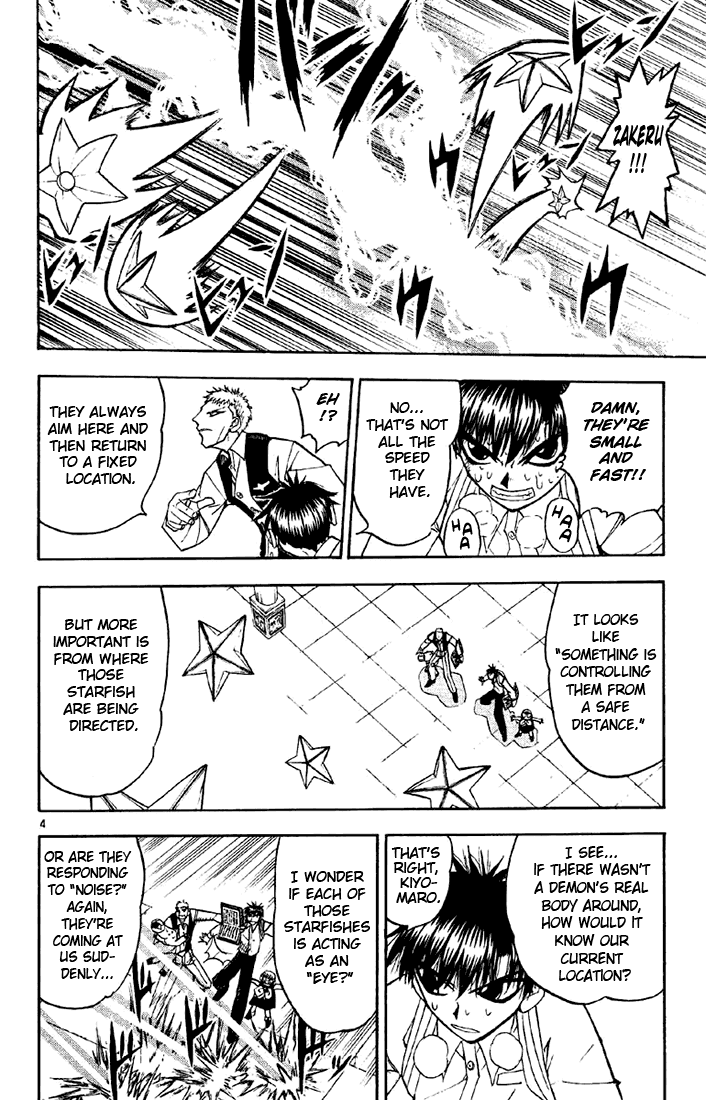Konjiki no Gash!! Chapter 130 page 4 - Chapter 130: Flawless Melee