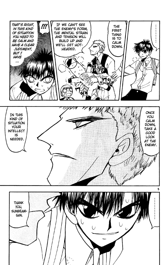 Konjiki no Gash!! Chapter 130 page 5 - Chapter 130: Flawless Melee