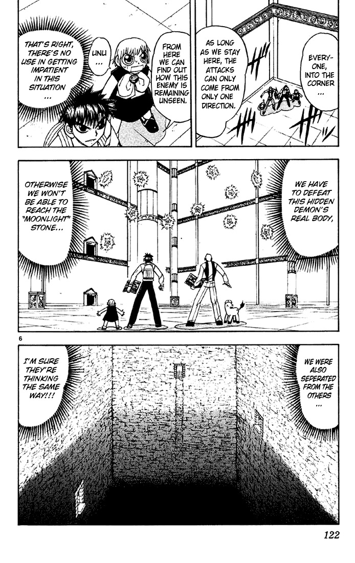 Konjiki no Gash!! Chapter 130 page 6 - Chapter 130: Flawless Melee