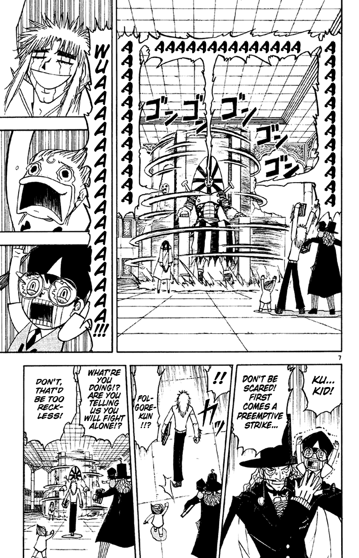 Konjiki no Gash!! Chapter 130 page 7 - Chapter 130: Flawless Melee