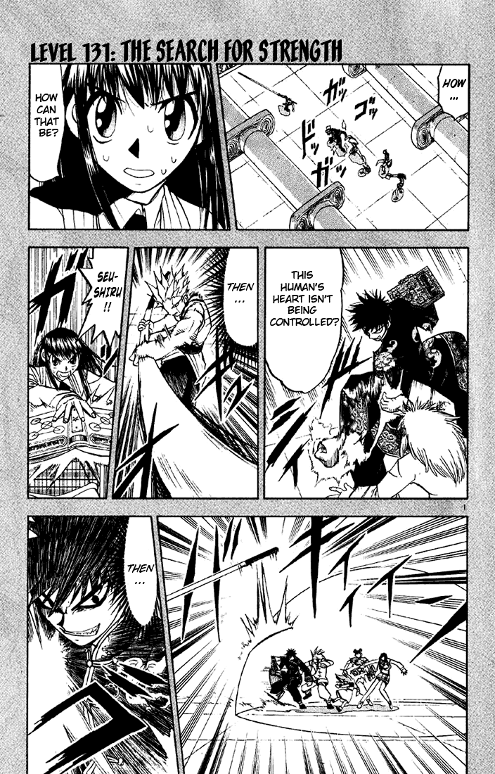 Konjiki no Gash!! Chapter 131 page 1 - Chapter 131: The Search For Strength