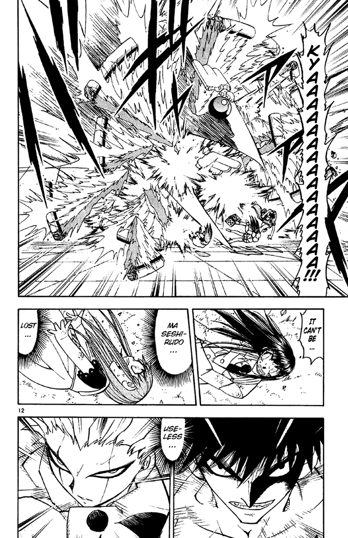 Konjiki no Gash!! Chapter 131 page 11 - Chapter 131: The Search For Strength