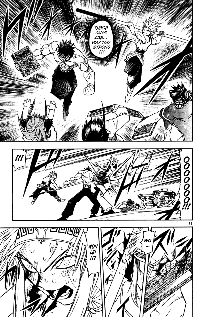 Konjiki no Gash!! Chapter 131 page 12 - Chapter 131: The Search For Strength