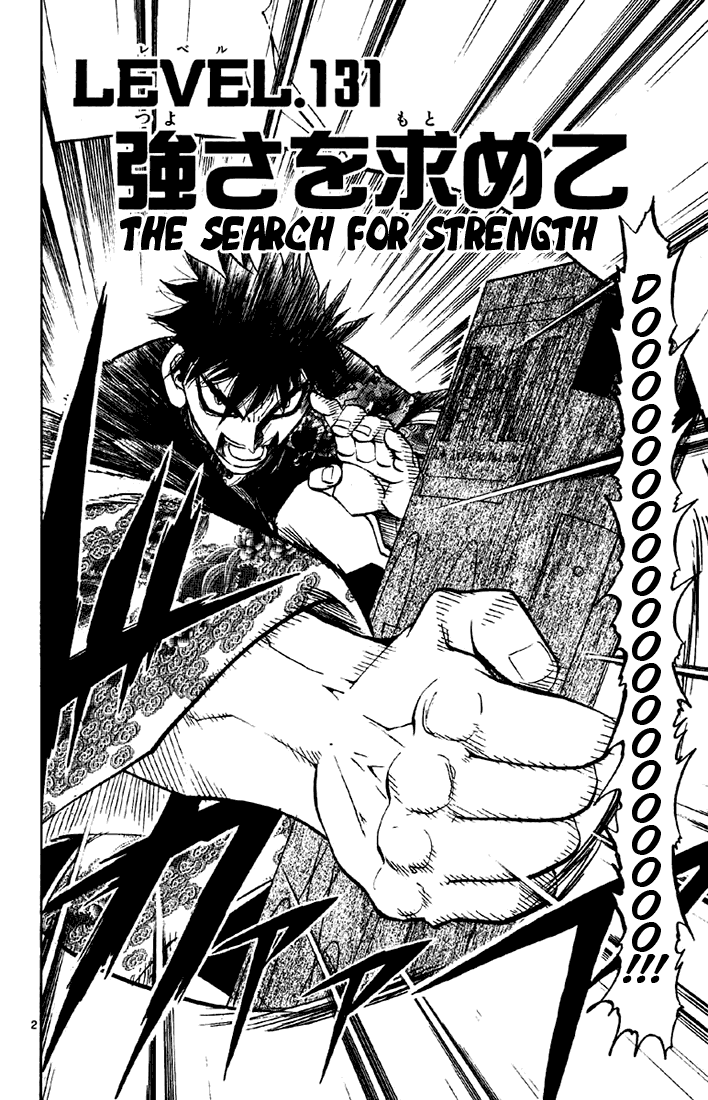 Konjiki no Gash!! Chapter 131 page 2 - Chapter 131: The Search For Strength