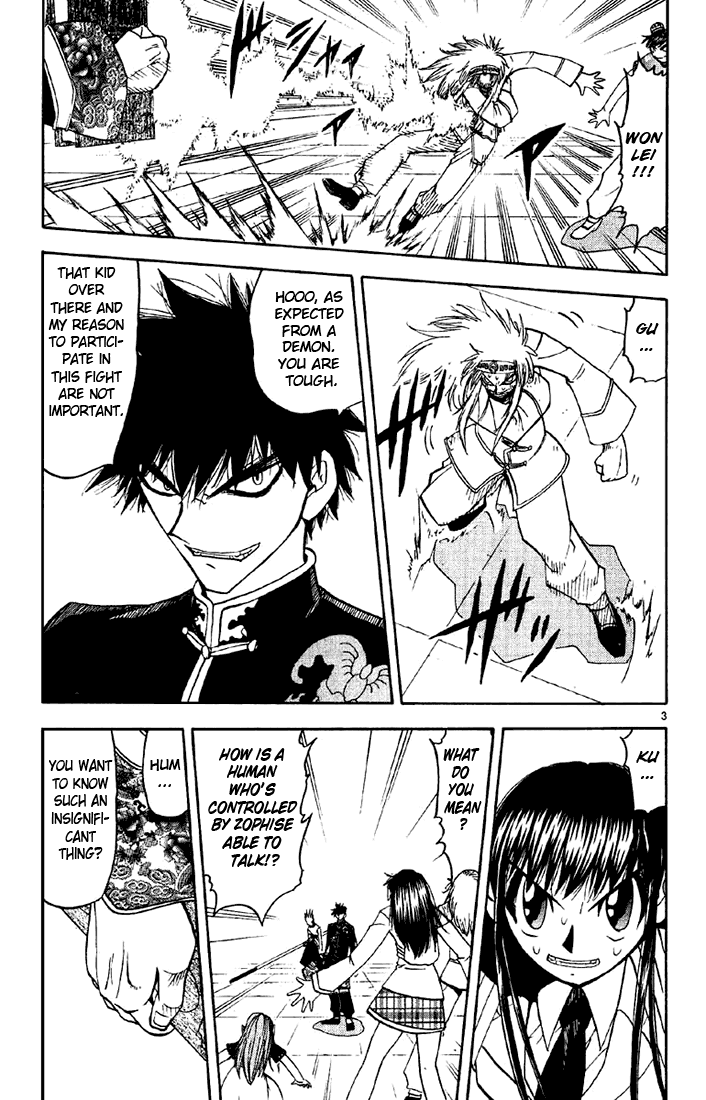 Konjiki no Gash!! Chapter 131 page 3 - Chapter 131: The Search For Strength