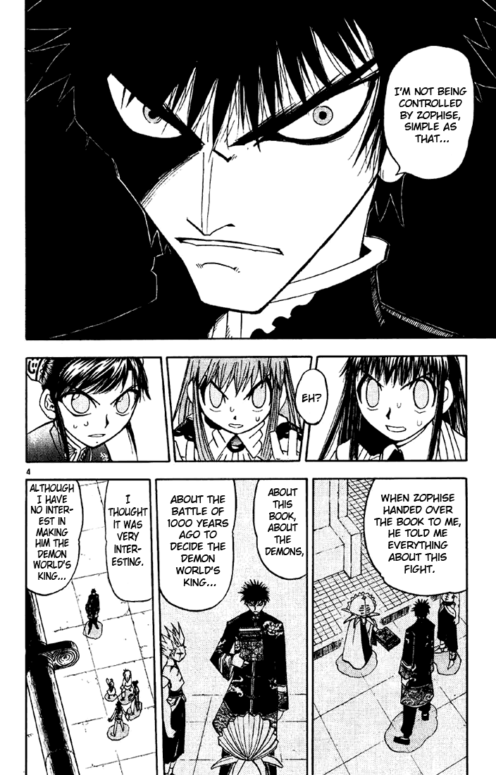 Konjiki no Gash!! Chapter 131 page 4 - Chapter 131: The Search For Strength