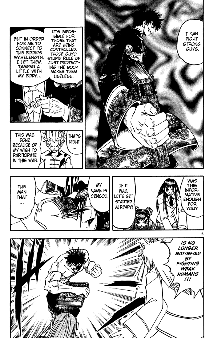 Konjiki no Gash!! Chapter 131 page 5 - Chapter 131: The Search For Strength