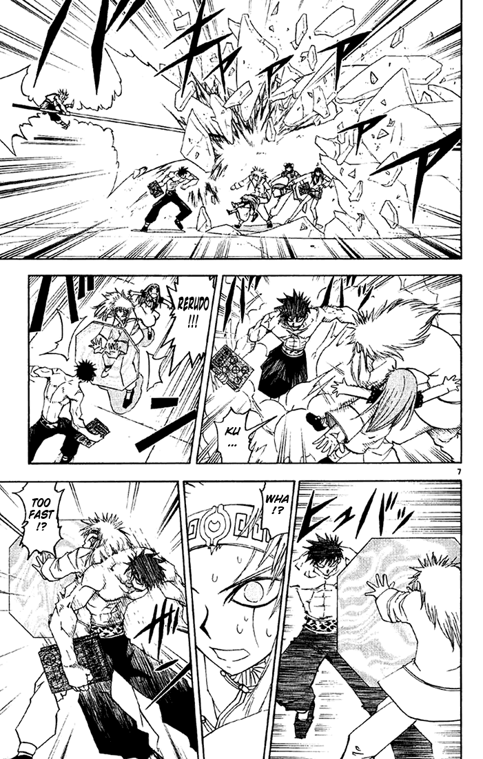 Konjiki no Gash!! Chapter 131 page 7 - Chapter 131: The Search For Strength