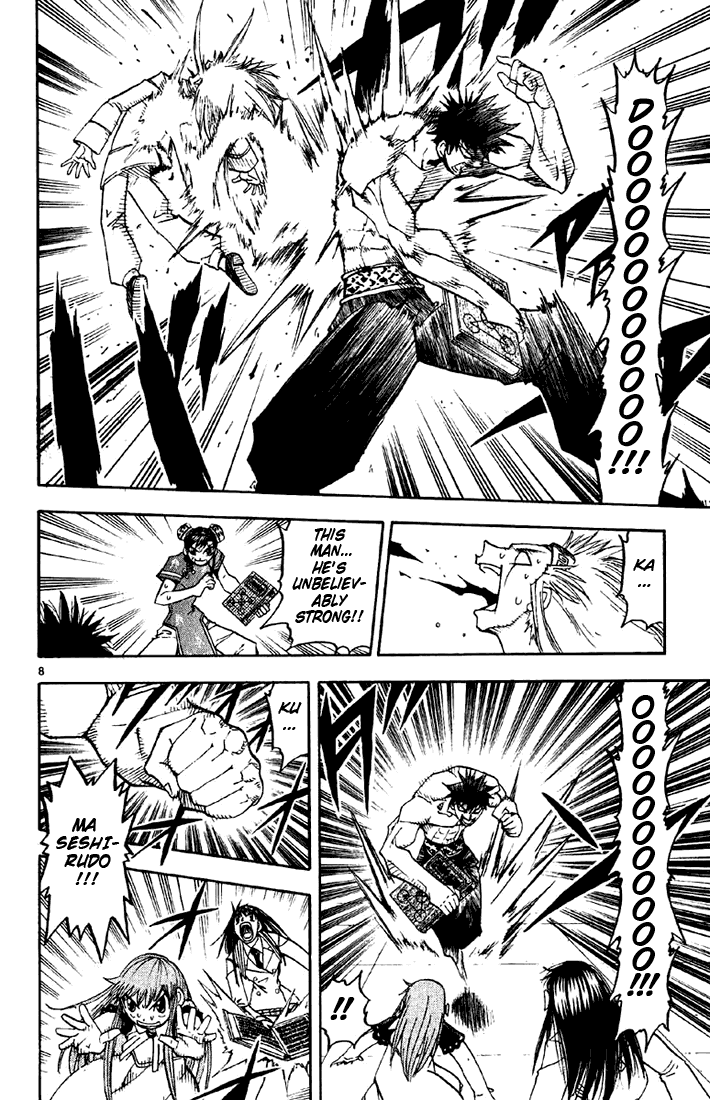 Konjiki no Gash!! Chapter 131 page 8 - Chapter 131: The Search For Strength